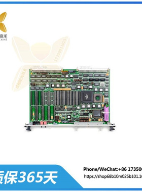 XVME-201   VMEBUS兼容型数字I/O模块