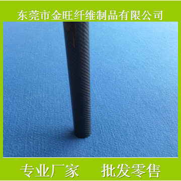 3K全碳纤维卷管30*28mm 碳管专业生产 质量可靠  高强度 价格合理