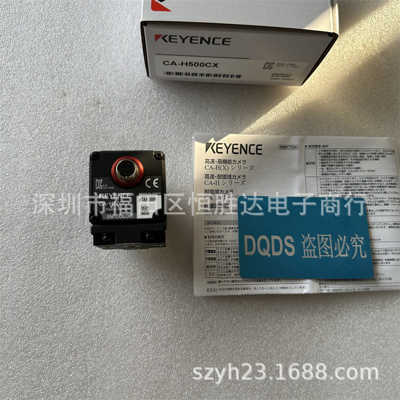 CA-H500CX CA-200C CA-H500M基恩士CA-H200MX   H200CX CA-H500CX