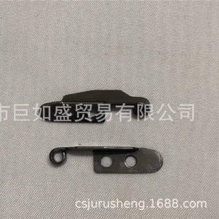 兄弟牌编织机KH868 141导向凸轮G左右 A140