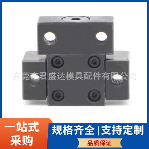 MISUMI米思米标准开闭器C-MPLK10锁模扣 扣机 拉钩卡轮式组件加长