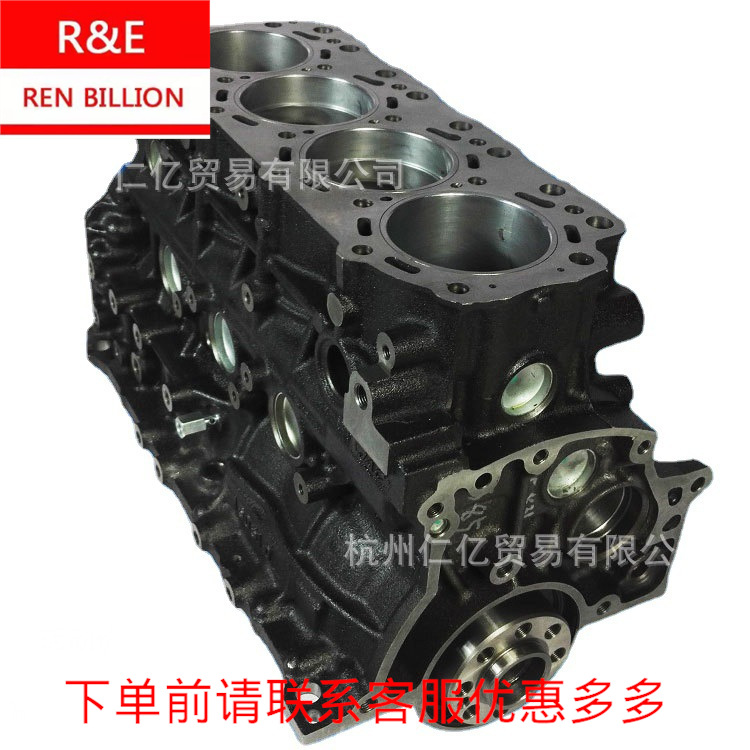 全新江淮星锐4DA2-2B1缸体总成 中缸总成 发动机零部件