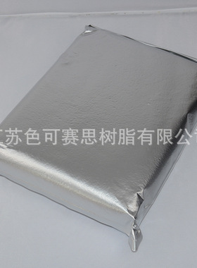 替代AmberLite IRN170 H/OH 混合树脂 色可赛思牌