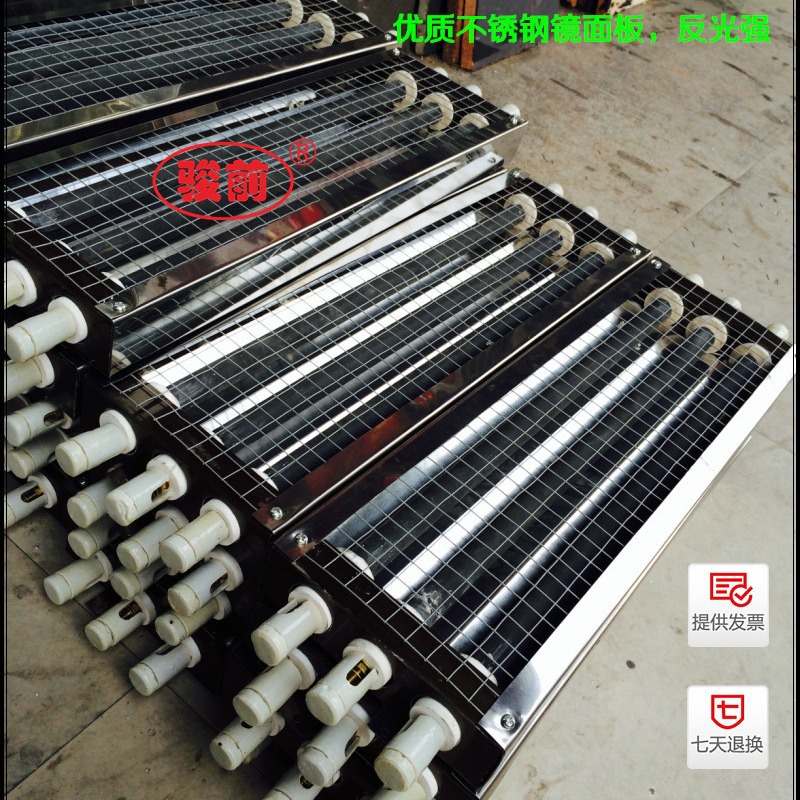 批发供应高温反射罩式石英黑晶陶瓷电热管发热管