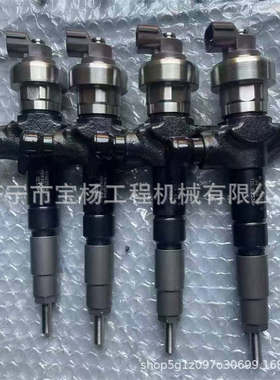 8-98011604-1共轨喷油器095000-8340 8-97435030-0喷油嘴总成