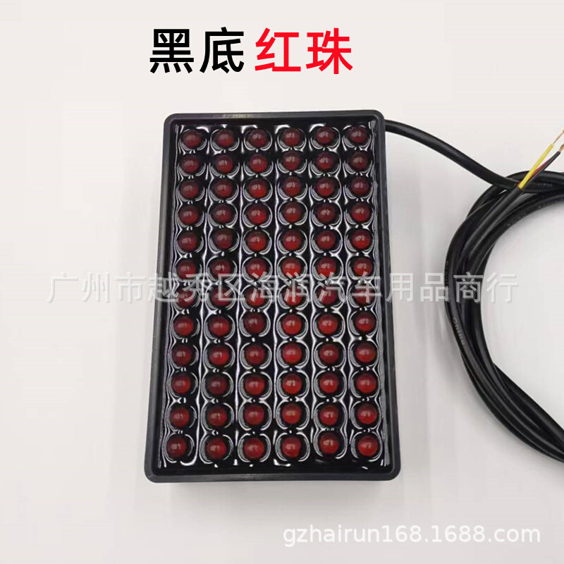 F1 领航灯 M3 M4 领航灯 后唇灯 可通用领航灯 F80 F82 F83