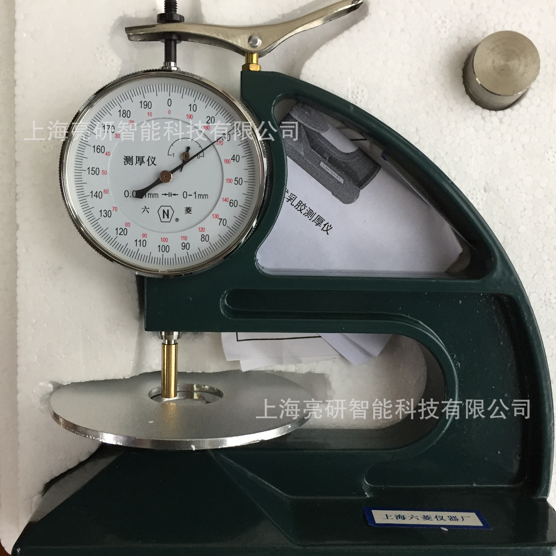 上海六菱CH-1-ST塑料簿膜薄片台式测厚仪 台式千分测厚仪/0-1mm