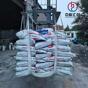 河南现货供应 灌浆料 C40 100 高强无收缩微膨胀