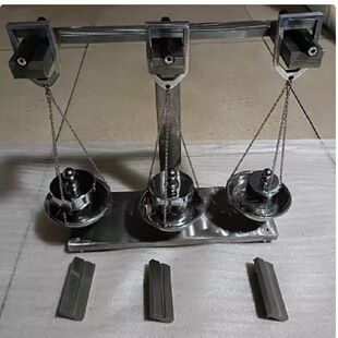 置 6605 型号 XZL 库号：M47202 XX37 电线电缆高温压力试验装