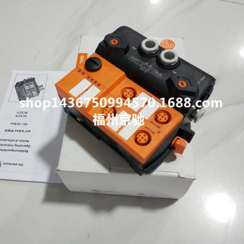 AC2486 AC2487 AC2488 AC2490 AC2498 AC2505 AC2508  AC2516
