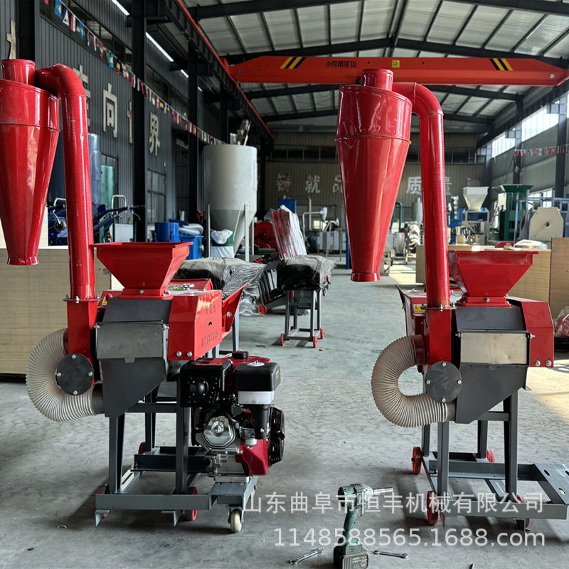 多功能铡草揉丝粉碎一体机家用牛羊养殖干湿两用铡草揉丝机,模玩/动漫/周边/娃圈三坑/桌游,文化/体育周边,淘宝优惠券,粉丝福利购,淘宝优惠卷