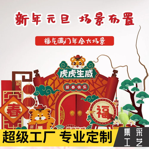 广告kt板 喷绘KT板 异形写真KT版 kt广告板批发 丝印广告展板