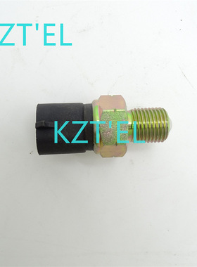 M132725空档安全启动开关5045E 5050E 5055E 5058E 5060E 5065E