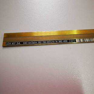 长度：840mm成都重庆湖南湖北京天津销售 光栅尺 海德汉LIDA 407
