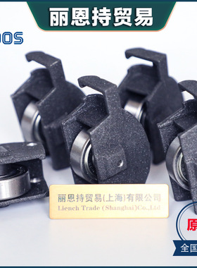 德国 CLOOS 克鲁斯 MHW520evo_45 SZ-SU 电缆总成货号0717902400