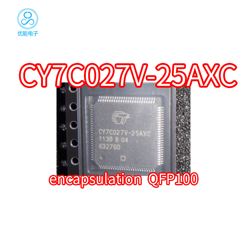 CY7C027V-25AXC CY7C027-20AXC 封装QPF100  CY7C027V-25
