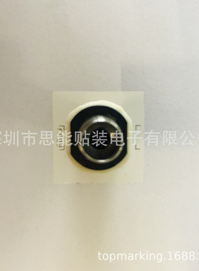 6301332611 630 133 2611 KYB-M77F2-A0 2016M01059 NOZZLE(FF02)