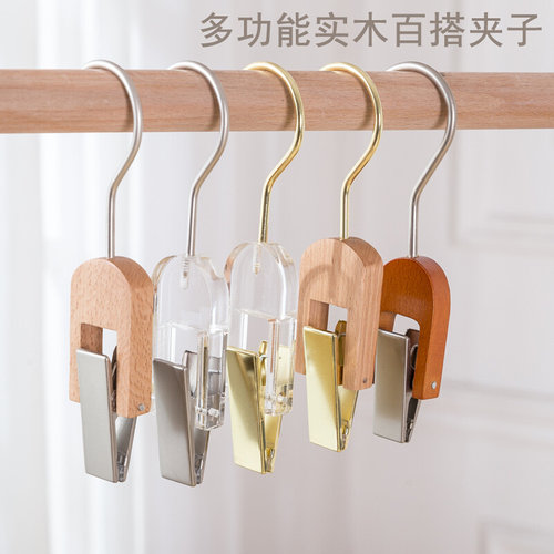 服装店挂衣钩S钩挂钩衣帽夹挂钩书吊夹衣钩单夹鞋店创意夹子