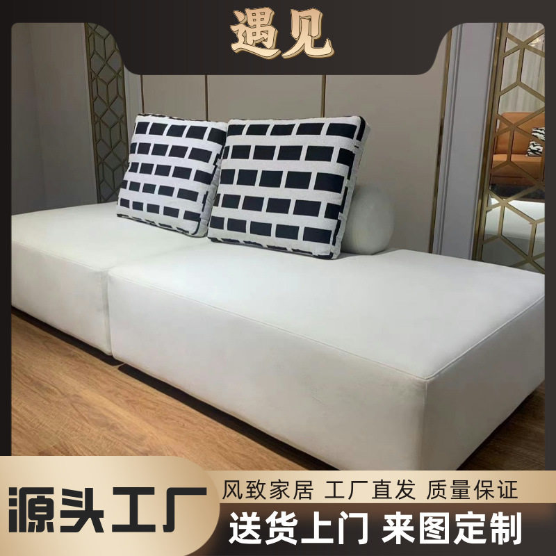 意式极简优选高密度海绵海绵垫海绵沙发座垫批发,包装,其它包装袋,淘宝优惠券,粉丝福利购,淘宝优惠卷