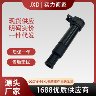 R1150 .7715847 R1100 02摩托车点火线圈12137715847