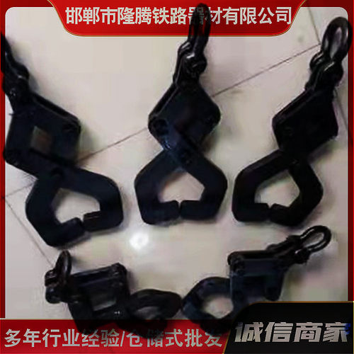 矿用吊轨钳 5T自动松紧吊轨钳 轨道车辆吊轨钳 钢轨运输吊轨钳