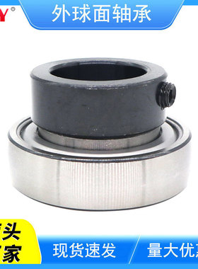 外球面轴承 SA207 SA208 SA209 SA210 SA211 SA212 农业机械轴承