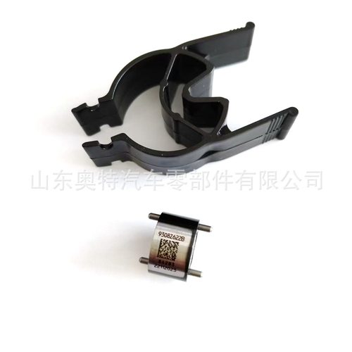 共轨喷油器控制阀 28278897 控制阀 9308-622B  28239295