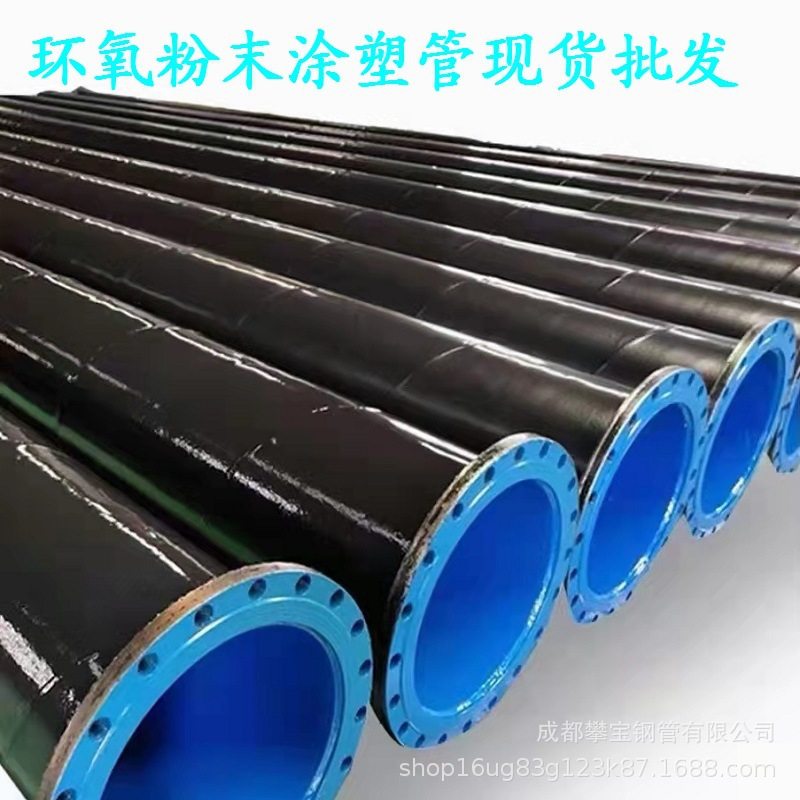 银灰色打桩埋弧焊空心逃生管镀锌螺旋钢管法兰连接埋弧焊钢管刷漆