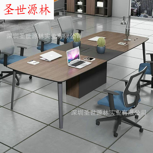 厂家直销办公桌简约长条桌长桌会议室培训桌洽谈桌组合小型会议桌