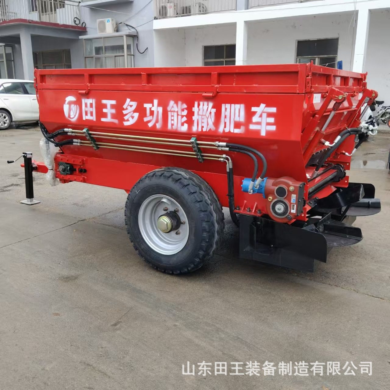 小型拖拉机牵引式撒肥机 农场动物粪便撒肥车 果园用低矮型撒粪机