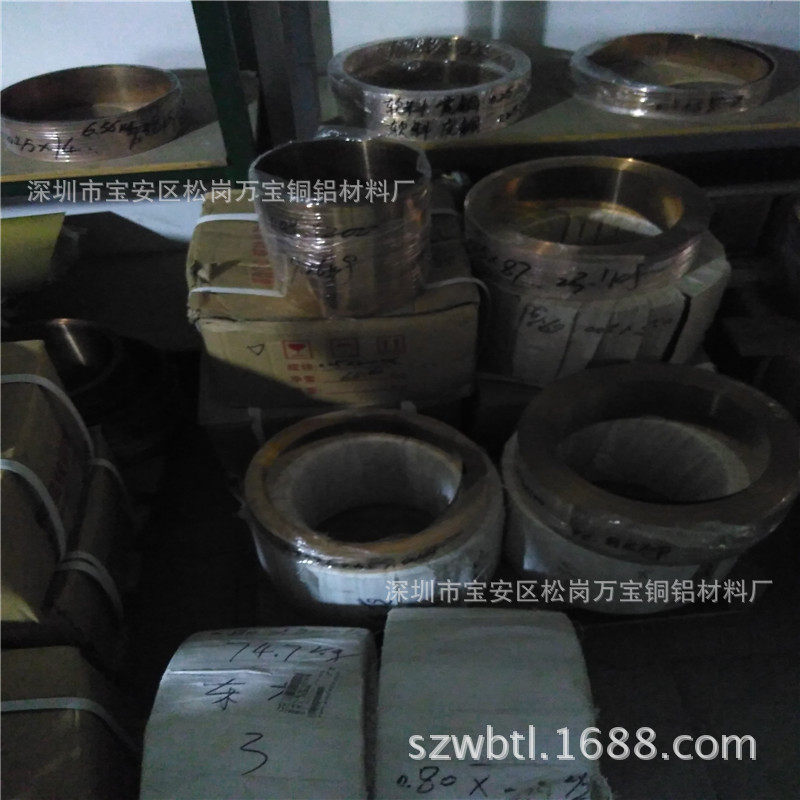 C17200铍铜带 铍青铜带 压延铍铜箔0.03 0.05 0.06现货