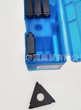 瓦格斯刀片5VIR4STACME VTX