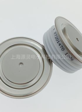 R7S02008XX R7S02012XX全新PRX整流二极管 模块