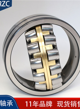 厂家销售 调心滚子轴承 23124 23126 23128 23130 23132 CA/W33