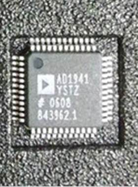 AD1941YSTZ AD1954YSTZ AD1954YST AD1938YSTZ