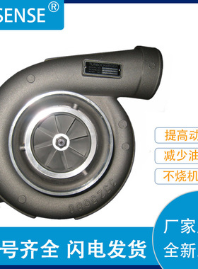 厂家直供涡轮增压器及配件HC5A 3524451 3594040
