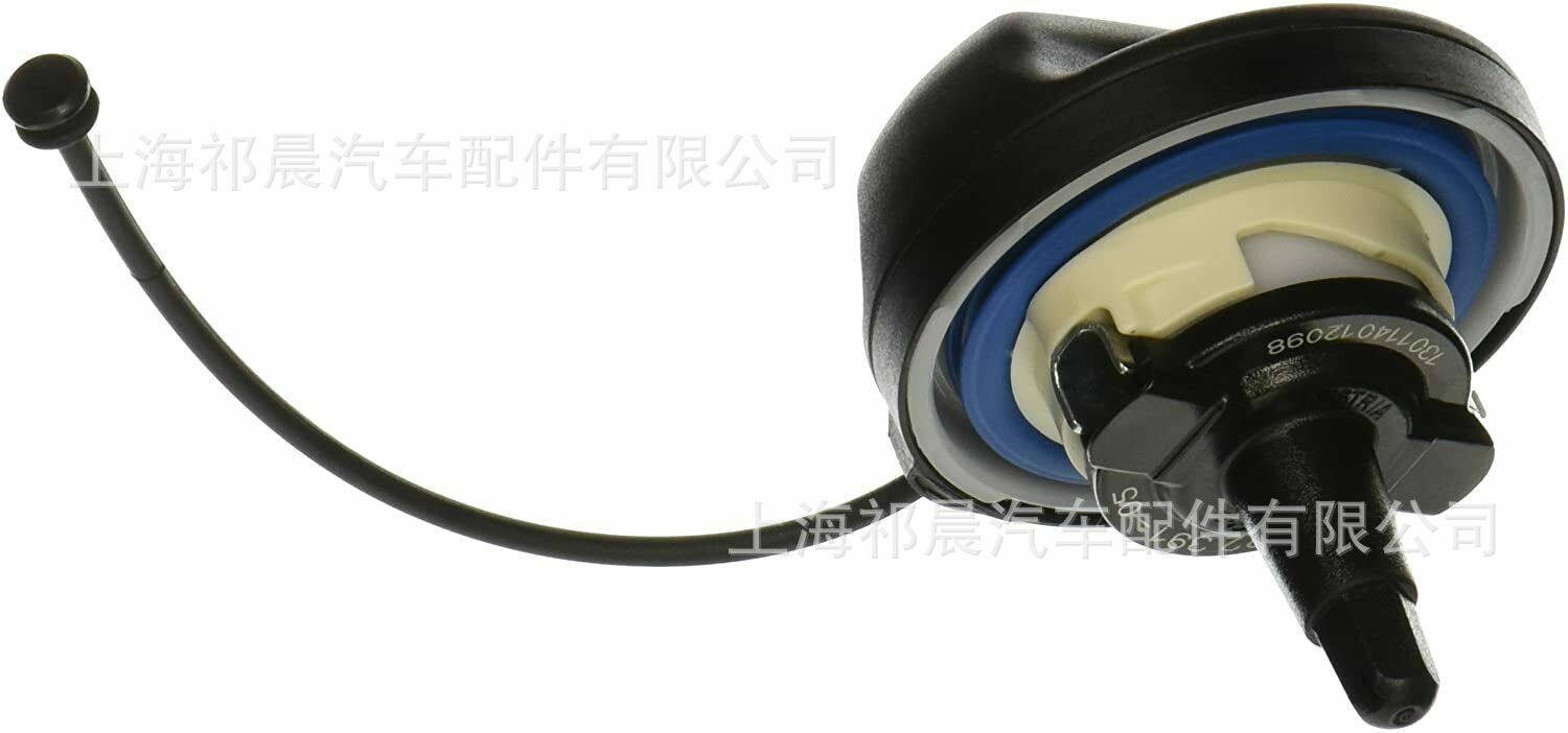 批发全新燃油箱盖  B-MW  16110149425 16117222391 16117224480,模玩/动漫/周边/娃圈三坑/桌游,文化/体育周边,淘宝优惠券,粉丝福利购,淘宝优惠卷