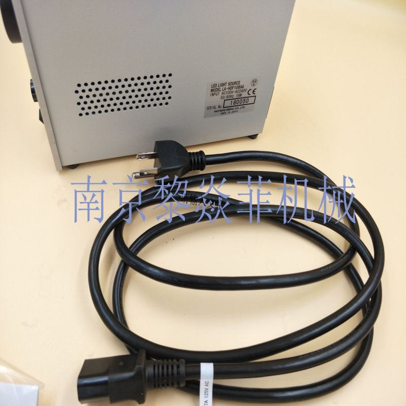 点光源HAYASHI林时计LGD1-5L1000 组合软管式