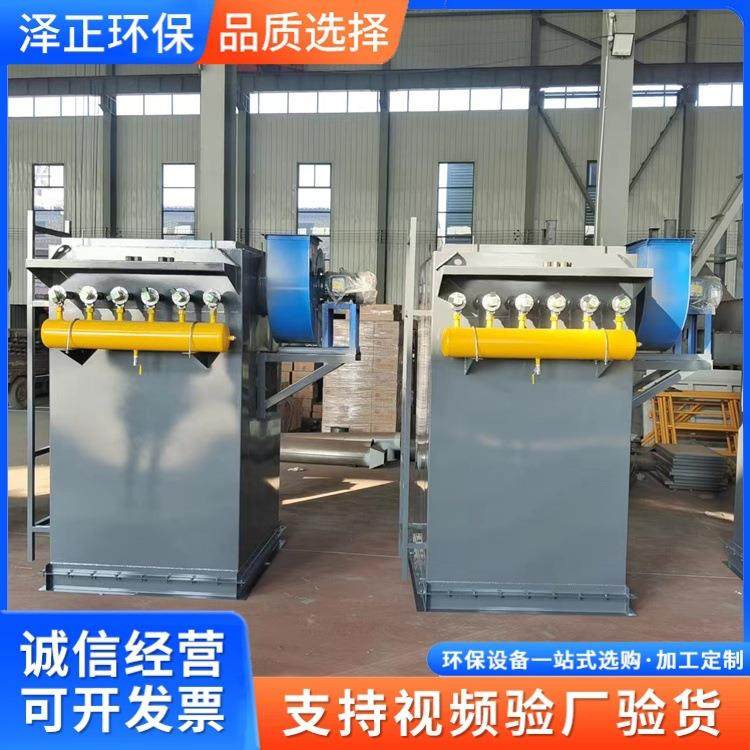 单机脉冲布袋除尘器工业脉冲除尘器DMC粉尘处理设备清灰效果好,机械设备,空气净化设备,淘宝优惠券,粉丝福利购,淘宝优惠卷