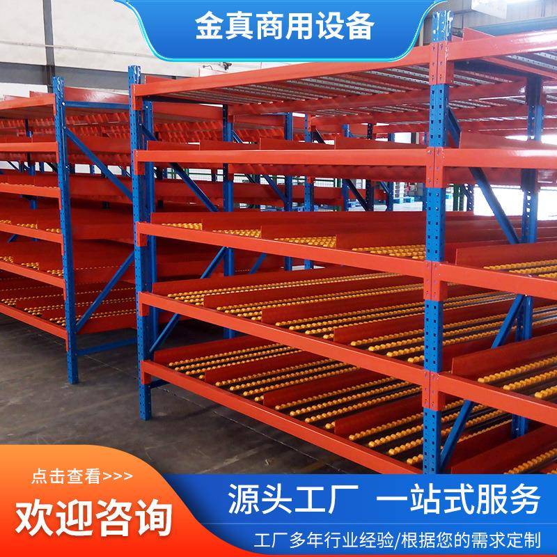 山东重型货架流利式货架高仓储货架仓库重型货架托盘货架加厚