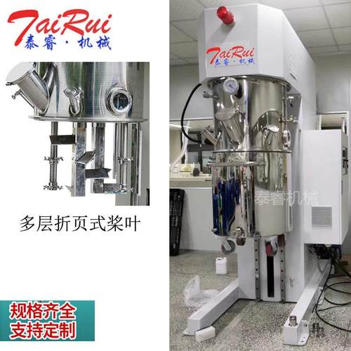 胶粘剂粘合剂行星式搅拌机高密封低间隙搅拌效率高