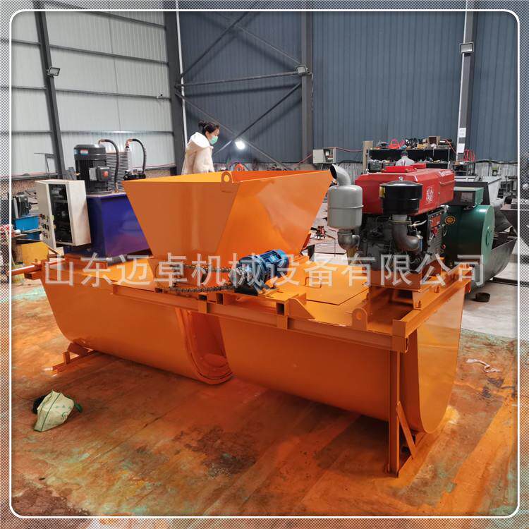 挖渠成机器水成型机 MRX边沟机现浇机 水渠滑模渠水渠型机