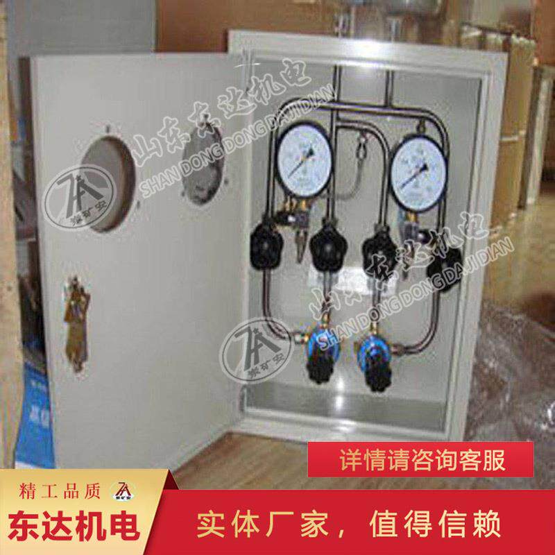 自有压工厂供控制箱 对缩氧气瓶实现齐全流氧并集中供气供汇氧控