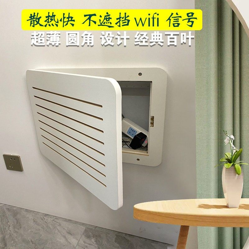 弱电箱遮挡装饰画网线盒盖板超薄散热多媒体实木竖版免打孔餐厅画