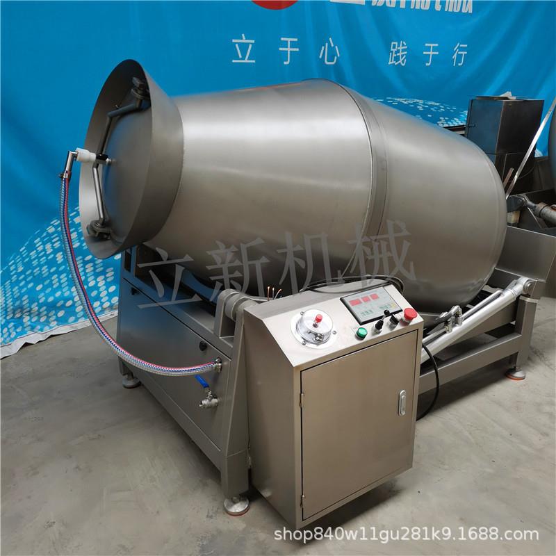 1000升小型液压滚揉机全自动上料出料真空滚揉机食品提升机厂家