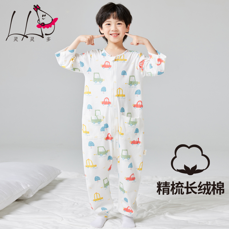 灵灵多男童连体睡衣家居服