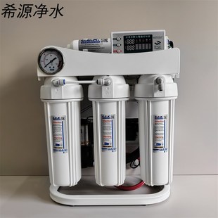 DIY 净水器5级反渗透纯水机家用厨房直饮机 CCK全套高配数码 电脑版