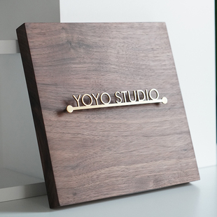 优选定制胡桃木镶嵌悬浮铜字门牌实木刻字金属黄铜嵌字标识牌挂牌