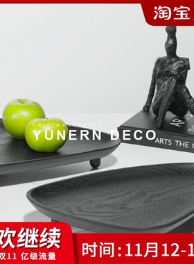 优选简约现代创意木质三角托盘新中式家居客厅茶几餐桌收纳盘桌面