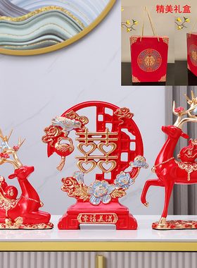 优选摆件轻奢客厅电视柜玄关酒柜装饰乔迁结婚礼物送新人闺蜜桌面